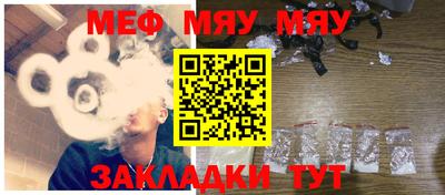 наркотики Ярославль