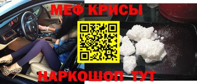 ПСИЛОЦИБИНОВЫЕ ГРИБЫ Ярцево