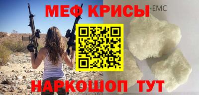 наркотики Ярославль