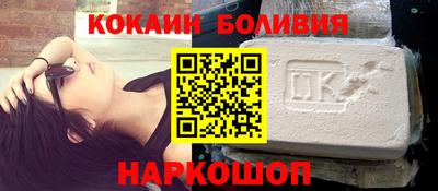 мдпв Янаул
