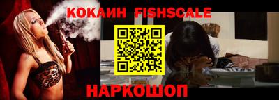 ПСИЛОЦИБИНОВЫЕ ГРИБЫ Ярцево
