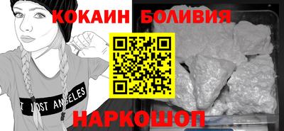 мдпв Янаул