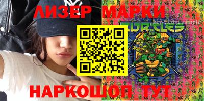 мдпв Янаул