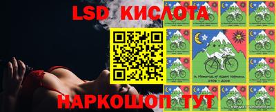 наркотики Ярославль