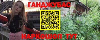 мдпв Янаул