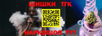 мдпв Янаул
