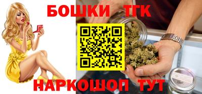 мдпв Янаул