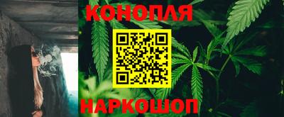 наркотики Ярославль