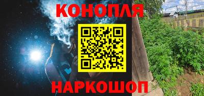 наркотики Ярославль