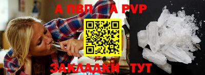 ПСИЛОЦИБИНОВЫЕ ГРИБЫ Ярцево