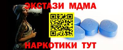 ПСИЛОЦИБИНОВЫЕ ГРИБЫ Ярцево