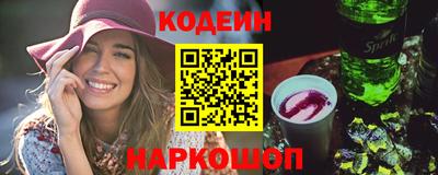 мдпв Янаул