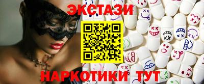 мдпв Янаул