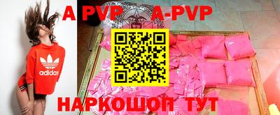 ПСИЛОЦИБИНОВЫЕ ГРИБЫ Ярцево