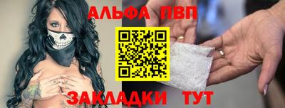 наркотики Ярославль