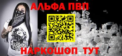 наркотики Ярославль