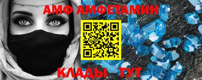 ПСИЛОЦИБИНОВЫЕ ГРИБЫ Ярцево