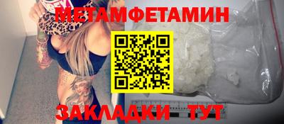 наркотики Ярославль