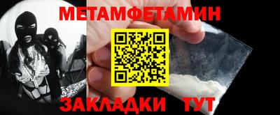наркотики Ярославль