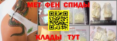 мдпв Янаул