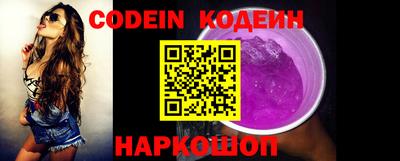 мдпв Янаул