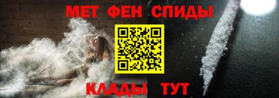 ПСИЛОЦИБИНОВЫЕ ГРИБЫ Ярцево
