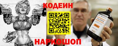 мдпв Янаул