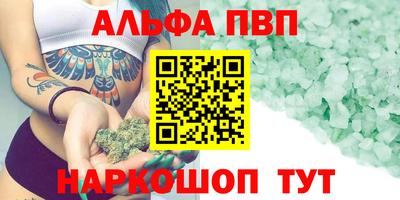 наркотики Ярославль