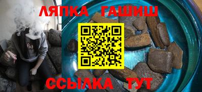 наркотики Ярославль