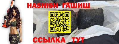 мдпв Янаул