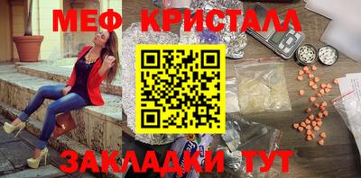 ПСИЛОЦИБИНОВЫЕ ГРИБЫ Ярцево