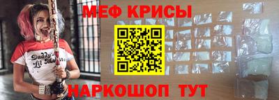 ПСИЛОЦИБИНОВЫЕ ГРИБЫ Ярцево