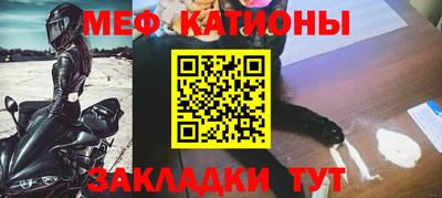 ПСИЛОЦИБИНОВЫЕ ГРИБЫ Ярцево