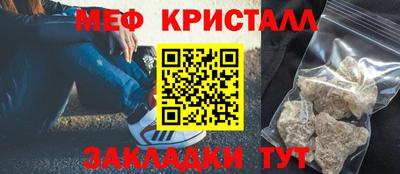 наркотики Ярославль