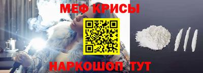 ПСИЛОЦИБИНОВЫЕ ГРИБЫ Ярцево